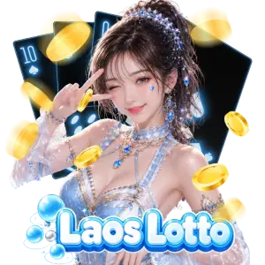 ผล powerball ล่าสุด